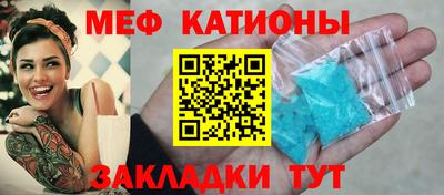 трава Кулебаки