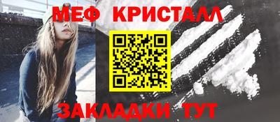 трава Кулебаки