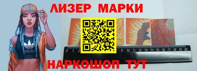 альфа пвп Кунгур