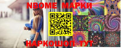 мяу мяу кристалл Кумертау