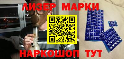 кокаин VHQ Краснодар