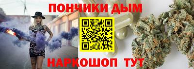 альфа пвп VHQ Краснокаменск