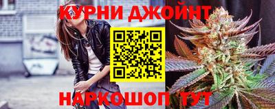 мяу мяу кристалл Кумертау