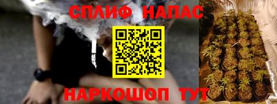трава Кулебаки