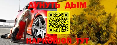 трава Кулебаки