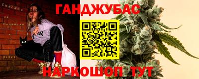 MESCALINE Краснознаменск