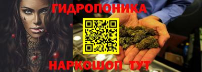 трава Кулебаки