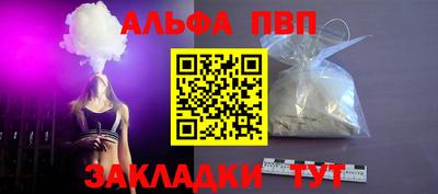 MESCALINE Краснознаменск