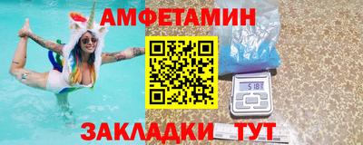 MESCALINE Краснознаменск