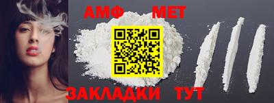 MESCALINE Краснознаменск