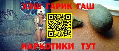 трава Кулебаки