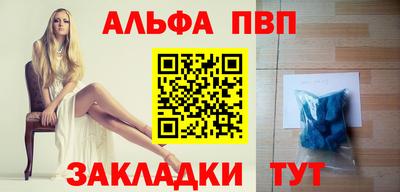 MESCALINE Краснознаменск