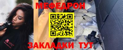 кокаин VHQ Краснодар
